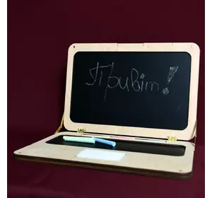 Дерев'яний ноутбук для маювання крейдою  23*33 см